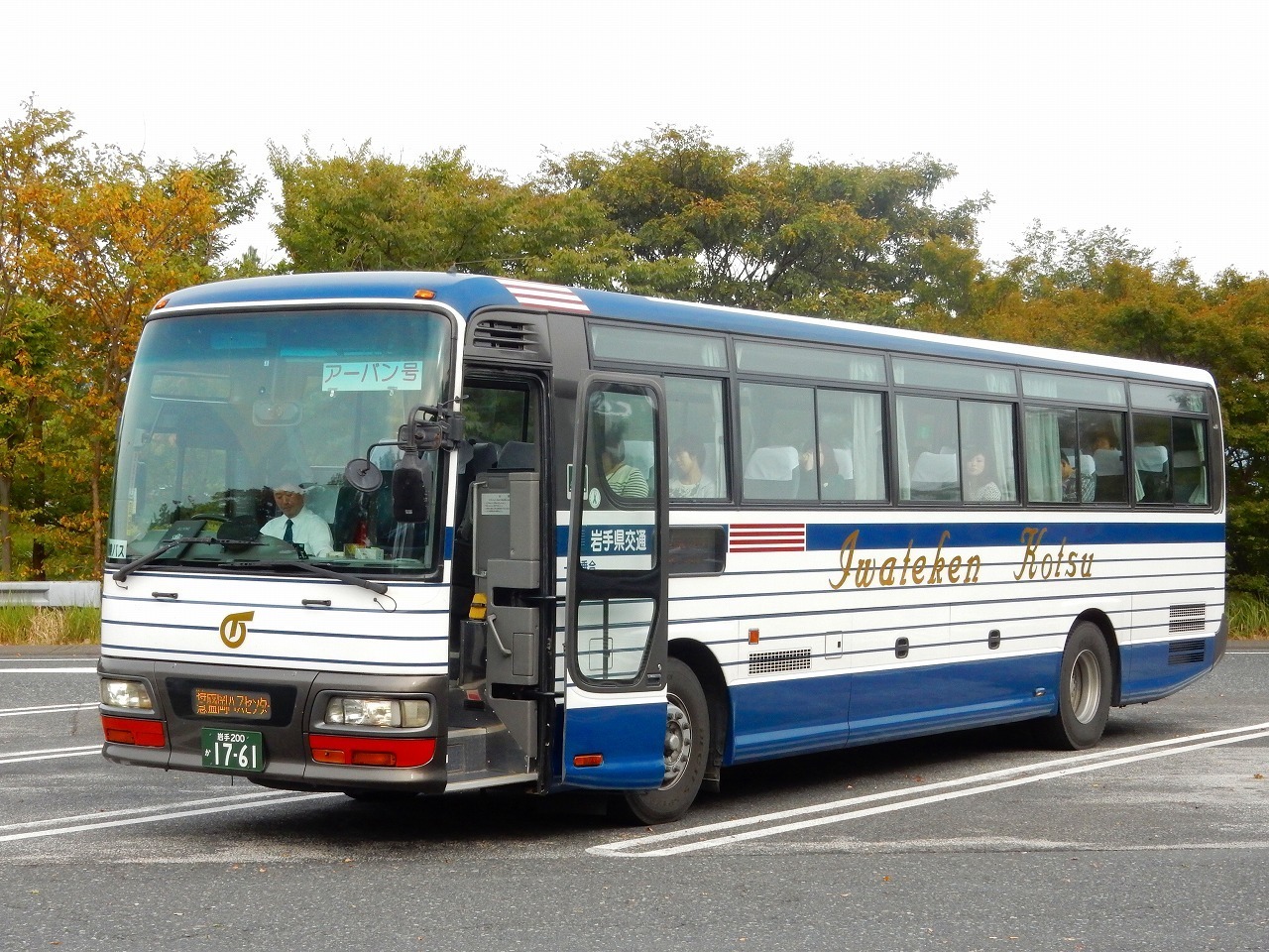 大湊へ 仮通路